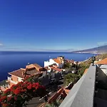 度假居 Balcon De Costanera *